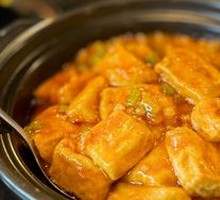 Shiping Tofu Hot Pot
