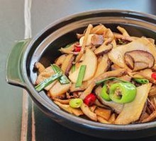 Stone Pot Mixed Mushrooms