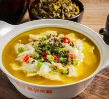 Spicy麻 Sichuan Pickled Fish