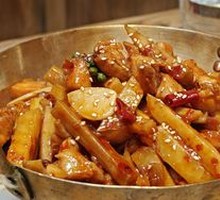 Lijiang Lotus Root, Taro, and Sichuan Pepper Chicken