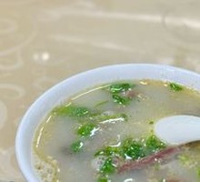 Original Soup with Lamb Offal