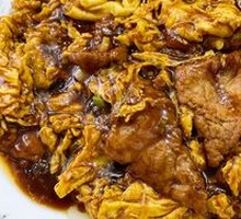 Sour Stir-Fried Egg with Wood Ear Mushrooms