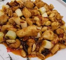 Kung Pao Chicken