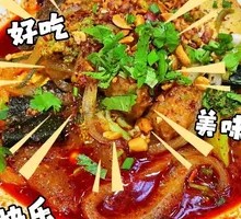 Gansu Hand-Kneaded Noodles