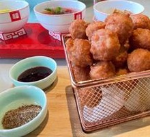 Old Beijing Crispy Meatballs