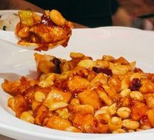 Kung Pao Chicken