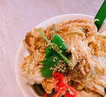 Emperor Qianlong's Cabbage