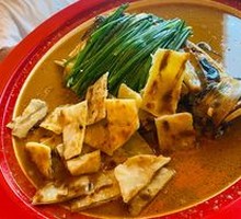 Stewed Big Fish Head with Flatbread