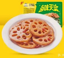 Vacuum-Brined Lotus Root