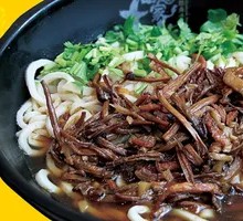 Bamboo Shoot and Pork Noodles