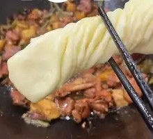 Milk-Scented Flower Bun