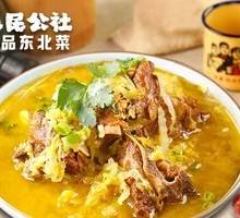 Northeast Sour Cabbage Stewed Pork Spine