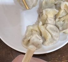 Celery and Pork Dumplings
