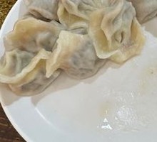Leek and Pork Dumplings