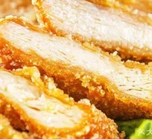 Bawang Chicken Cutlet