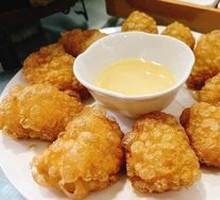 Fried Millet Dumplings