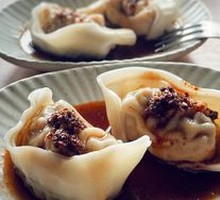 Homemade Dumplings of Memory