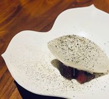 Jasmine Tea Ice Cream