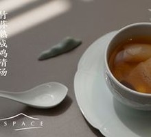 Wild Bamboo Shoot Chicken Clear Soup