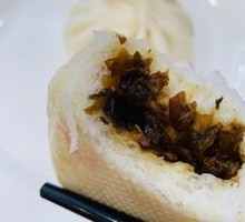 Pork and Preserved Vegetable Filling