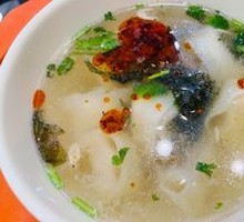 Fresh Meat Dumplings