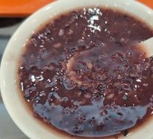 Eight Treasure Porridge