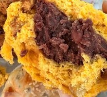 Bean Chestnut Yellow Steamed Buns