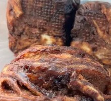 Brown Sugar Sesame Paste Swirl Bun