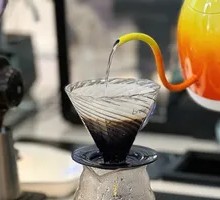 Premium Pour-over Coffee