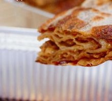 Old Beijing Layered Meat Pie