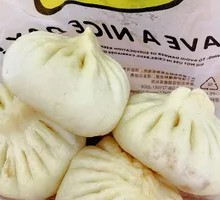 Pork and Shrimp Dumplings