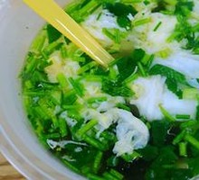 Seaweed and Egg Soup