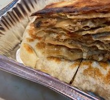 Traditional Beijing Sugar-Oil Cake