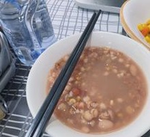 Eight Treasure Porridge