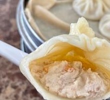 Shrimp Dumplings with Soup