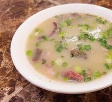 Hometown Lamb Offal Soup