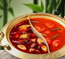 Xiong Miao Spicy Tomato Hot Pot