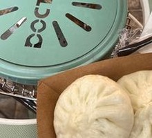 Scallion Garlic Pork Bun