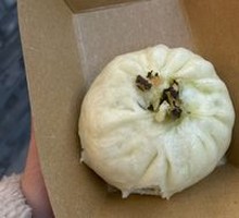 Mustard Greens Dumplings