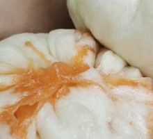 Leek-flavored Pork Bun