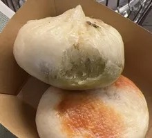 Large Lamb Dumplings