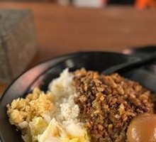 Taiwanese Braised Pork Rice