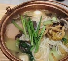 Bone Soup Three Delicacies Rice Noodles