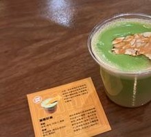 Special Blend: Fragrant Osmanthus Rain