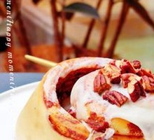 Ugly but Delicious Cinnamon Roll