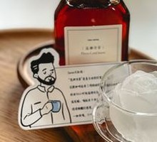 Flower Goddess Cold Brew