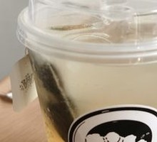 Grapefruit and Bergamot Dish