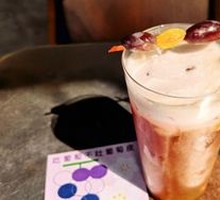 Eat grapes without spitting out the skin