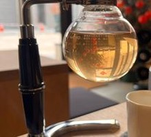 Siphon Tea