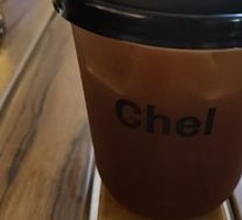 Plum Cold Brew Coffee